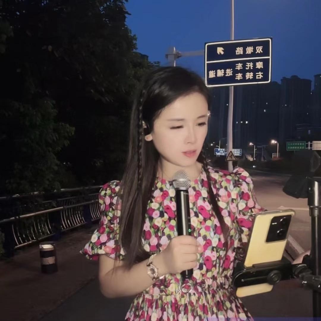 肆妹🎙️