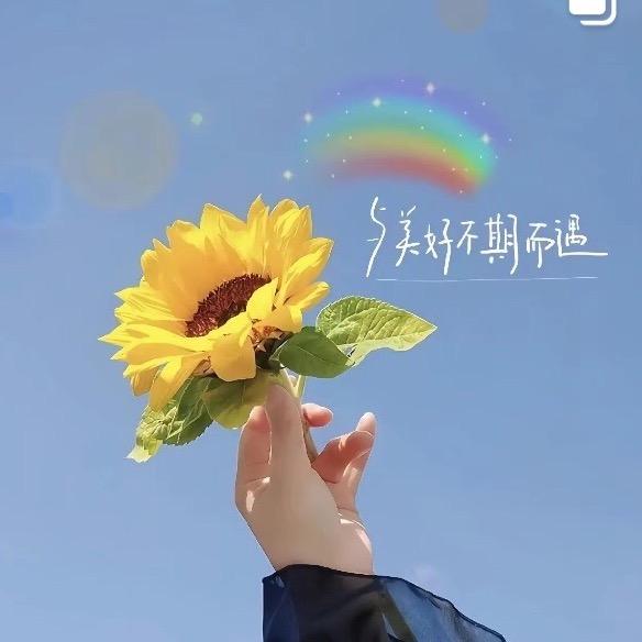 鳳笙氺起