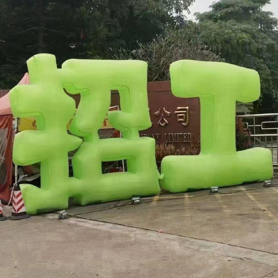 台州力承联慧供应链管理有限公司