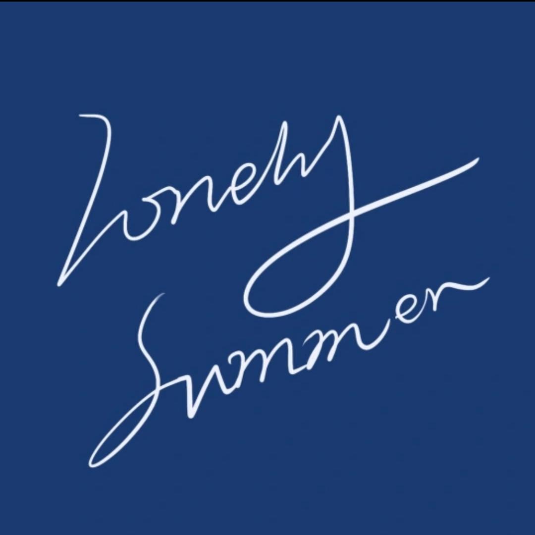 夏寞lonelysummer