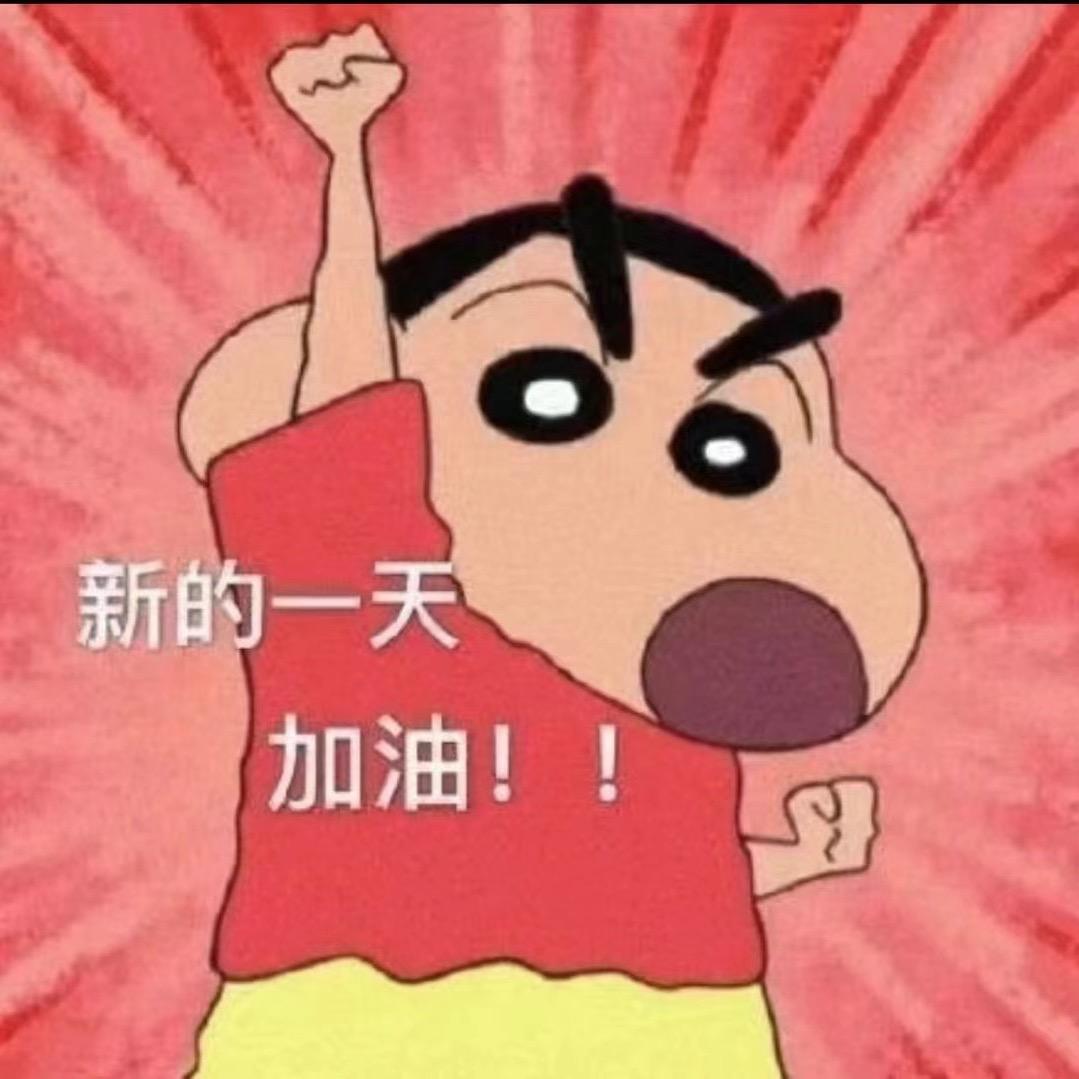 新派卤串