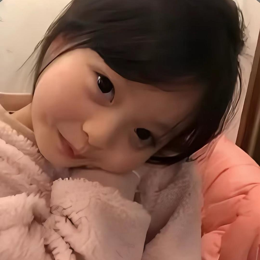 id 不用真名
