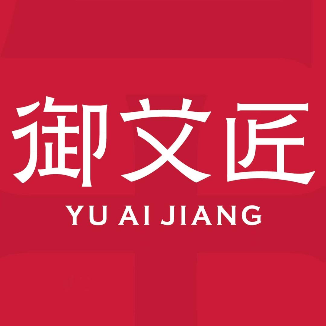 御艾匠个人护理旗舰店