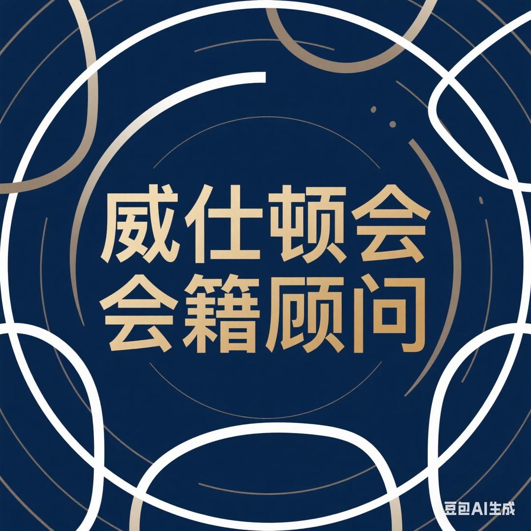 VK健身会籍小泽