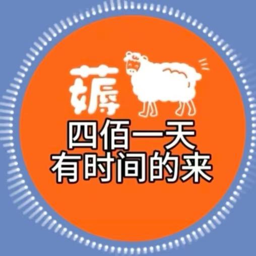 用户941964920871