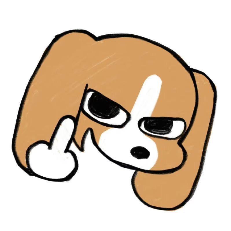 温柔一刀