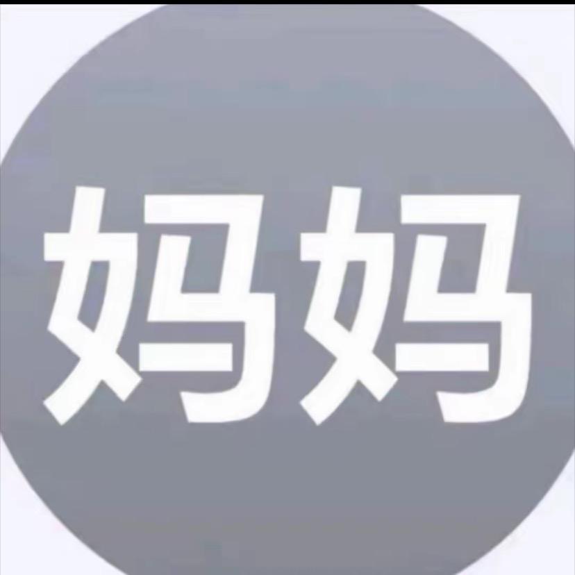 nnnnn