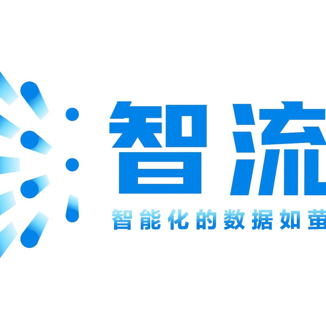 智流萤科技-孔董