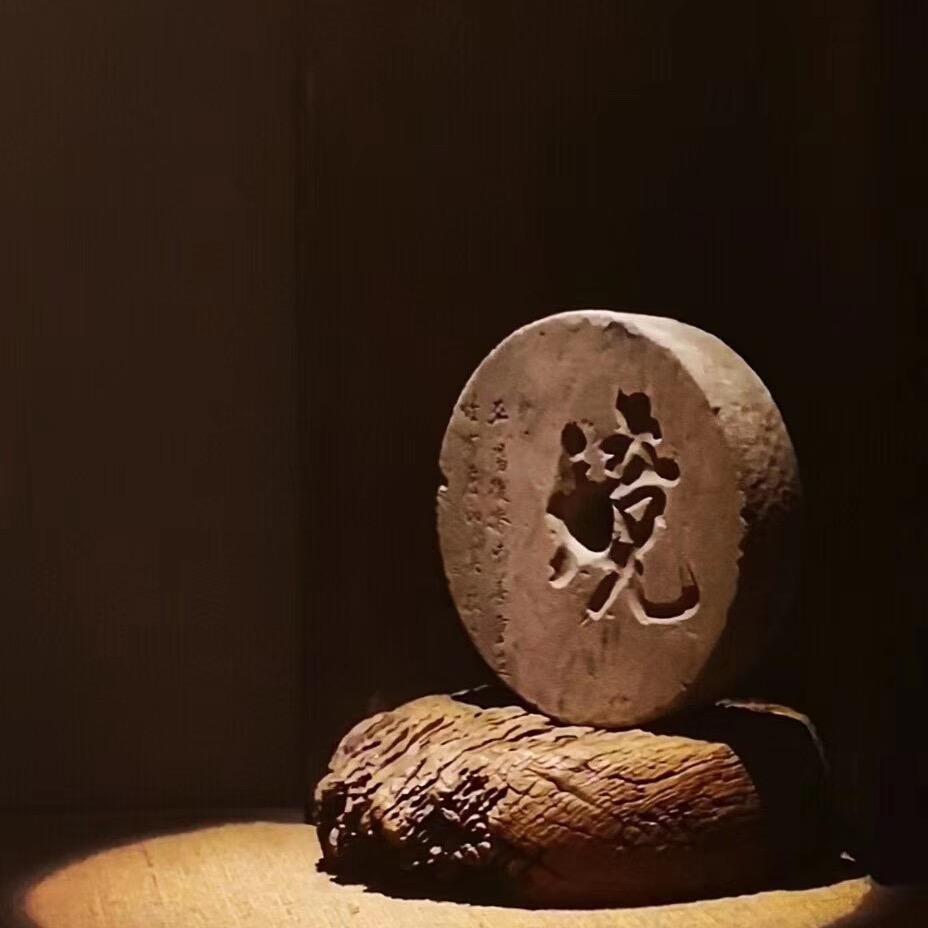 崇善堂