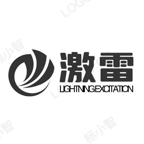 激雷投影灯