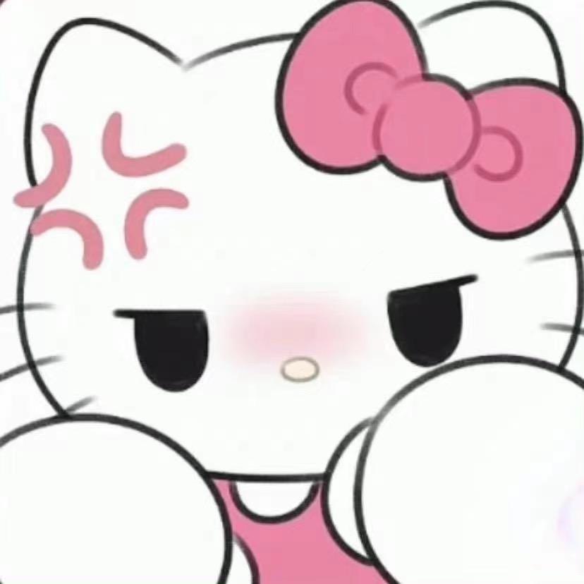 我好烦