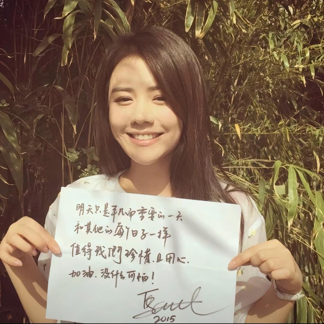 李常乐
