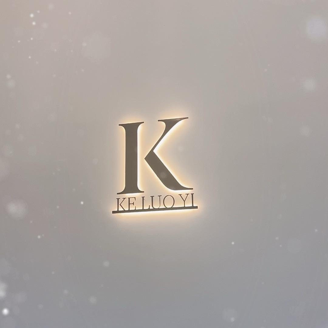 克洛美容院官方号