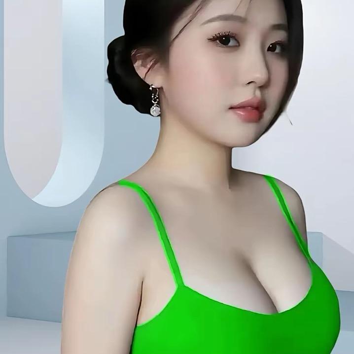 萍