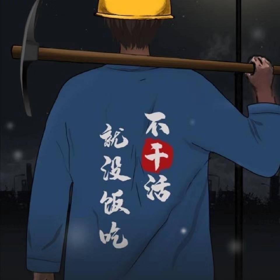 北陌ッ