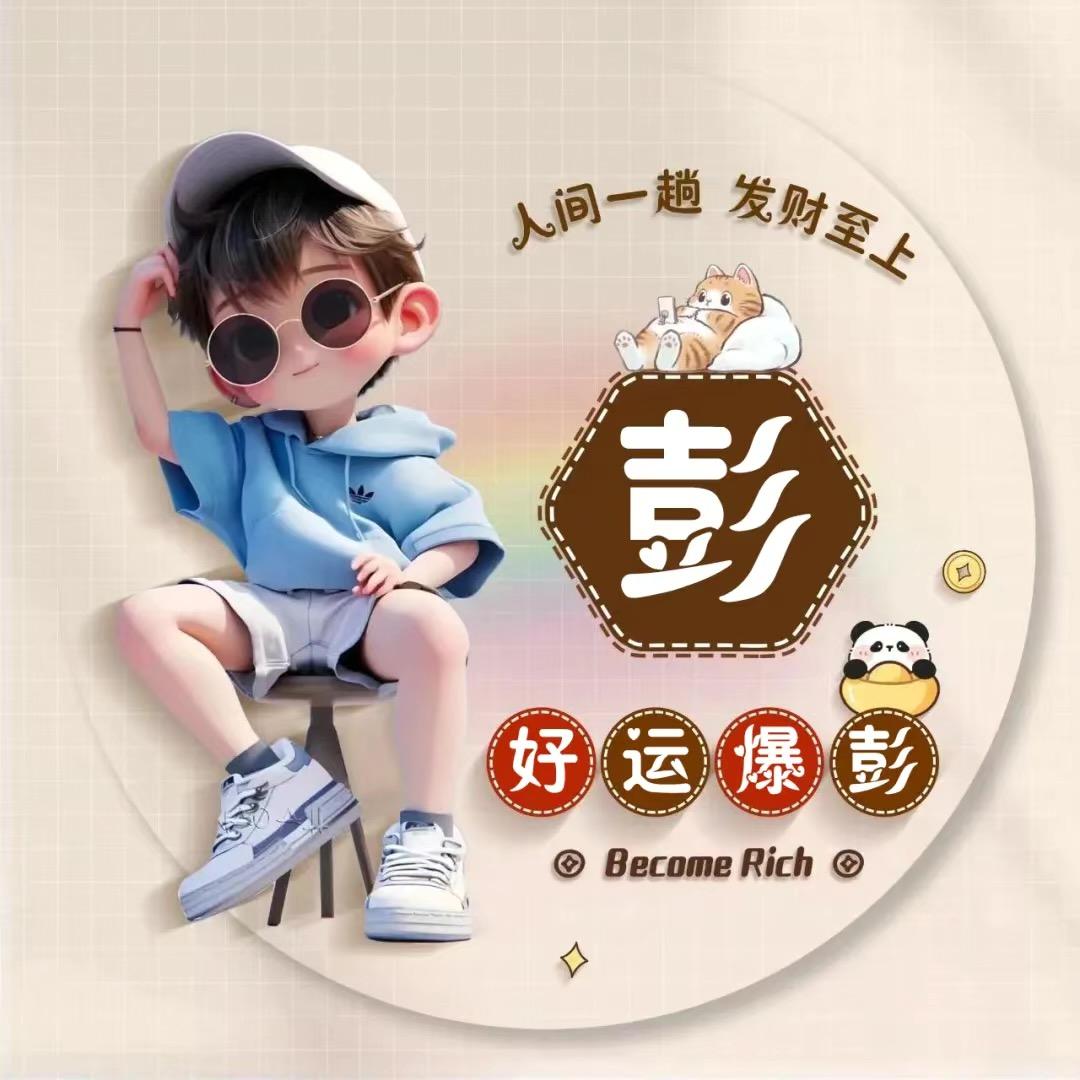 @半夏时光@