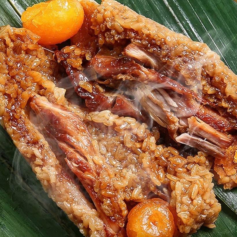 粽子工厂