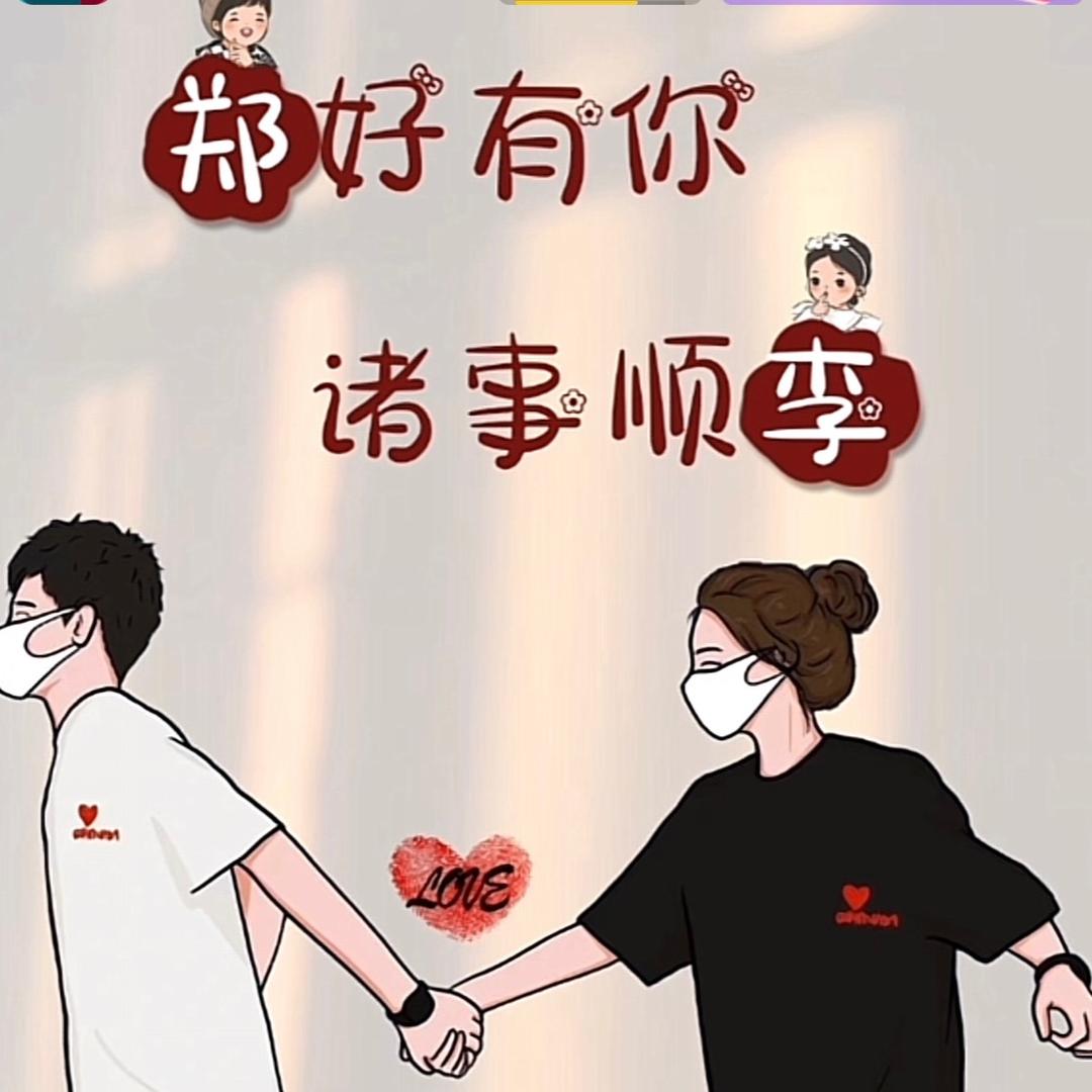 微微笑的小玲
