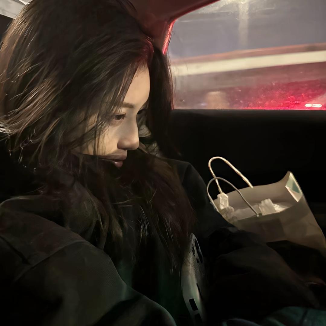 “琳”