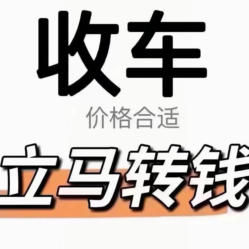 济鲁优选(六六)