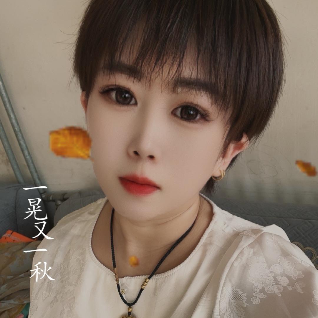 大沂水小李子