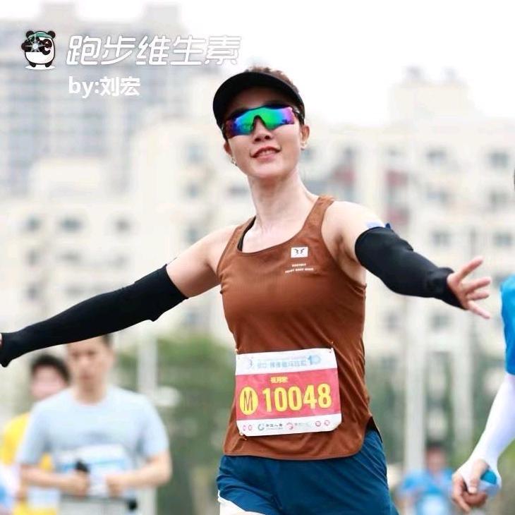 爱跑步的美业人（越宏）