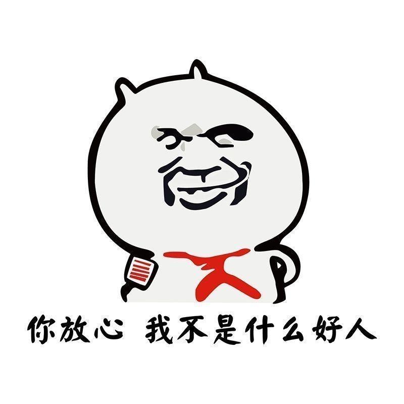 表弟潇洒