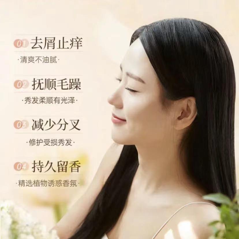三只羊优选