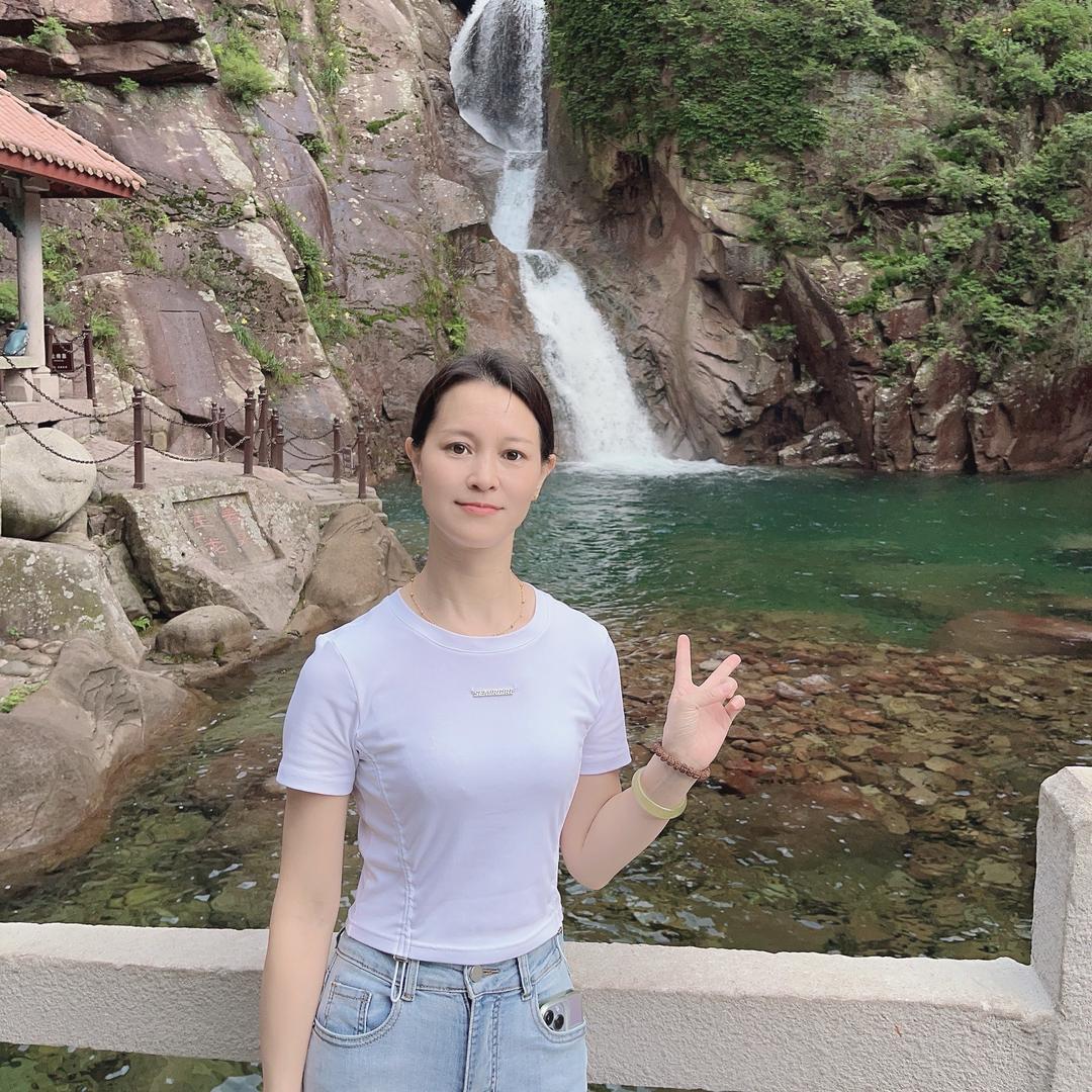 小美