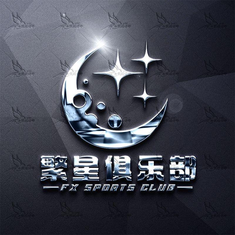 繁星🌟俱乐部（三角洲行动）