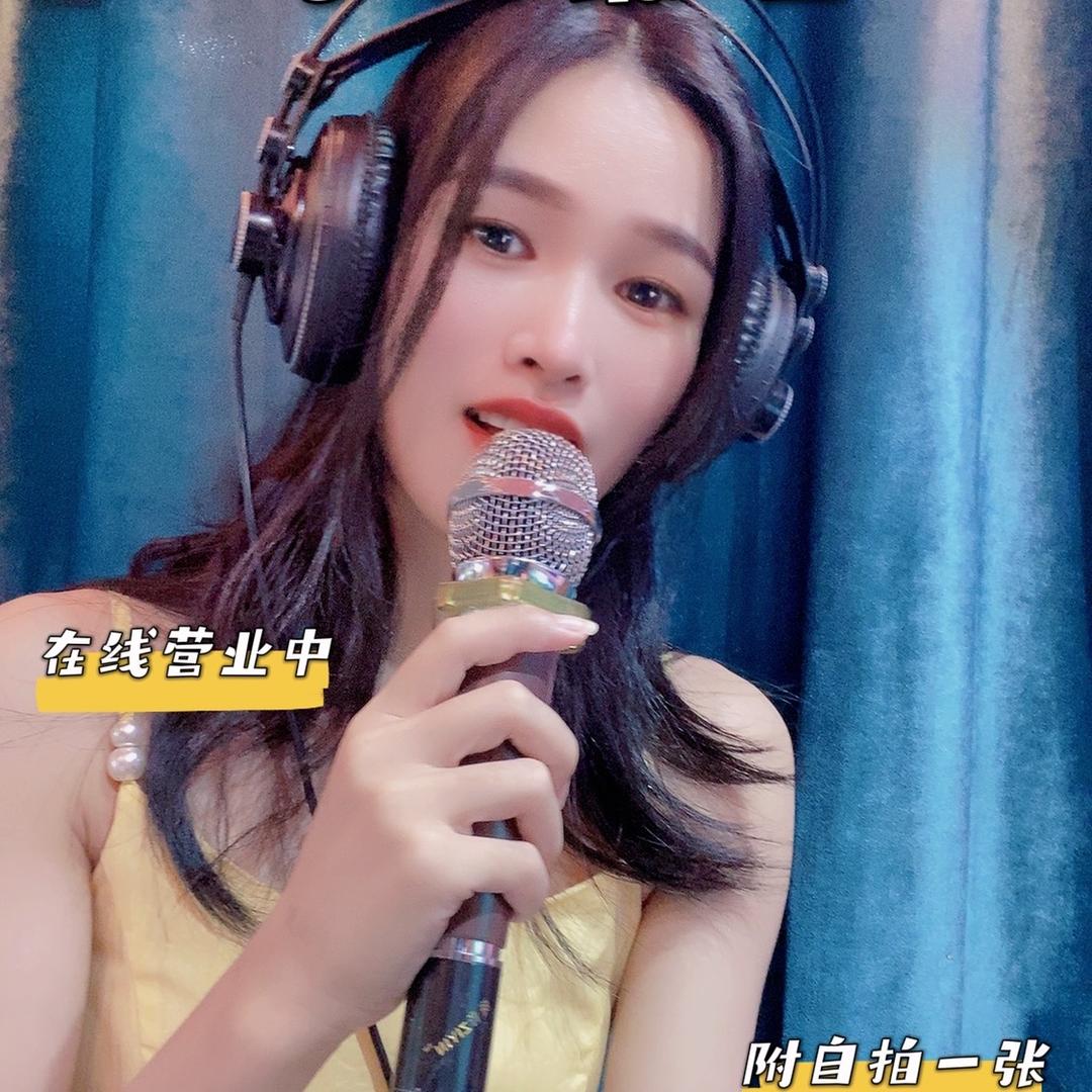 小黎~孕中期