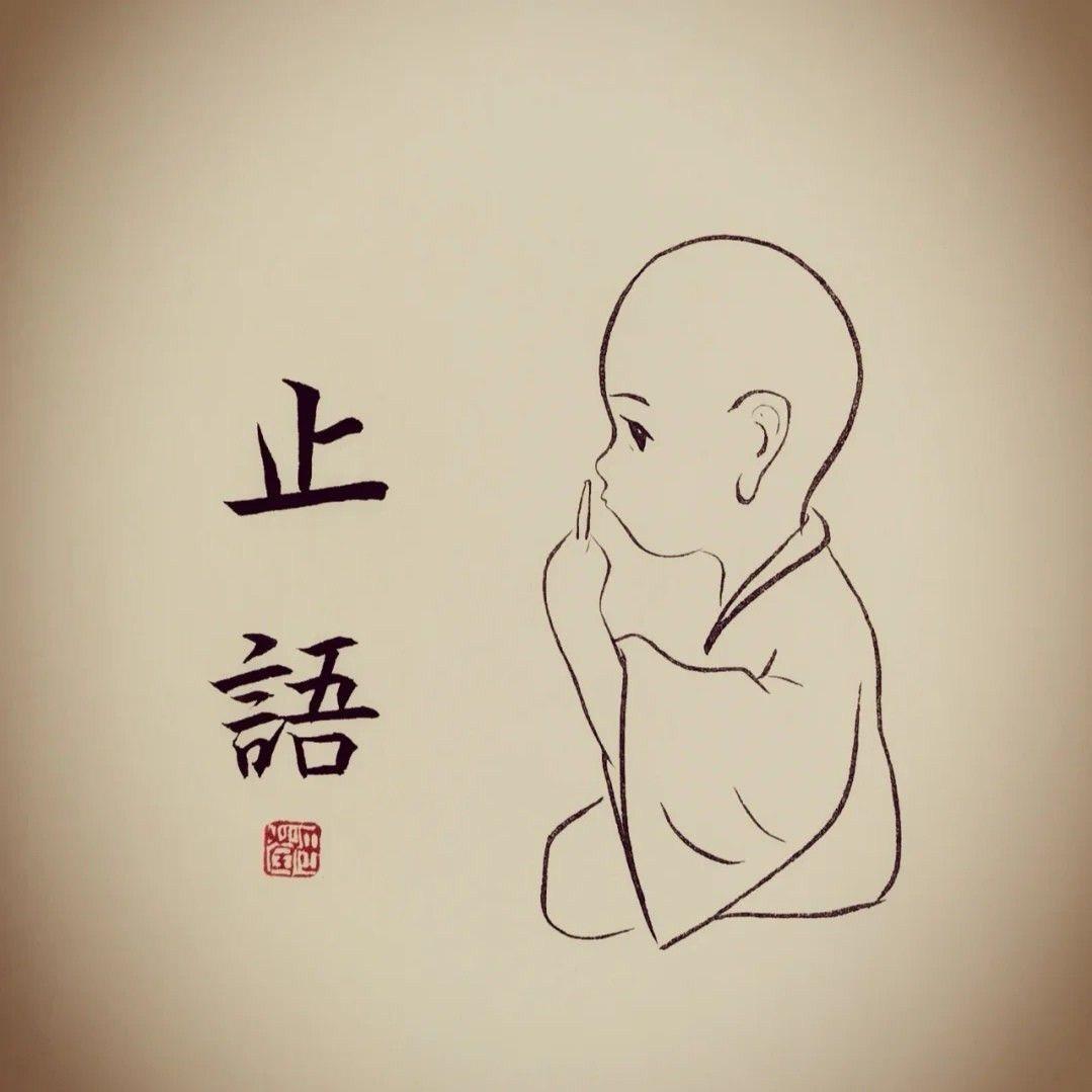 Mr郭