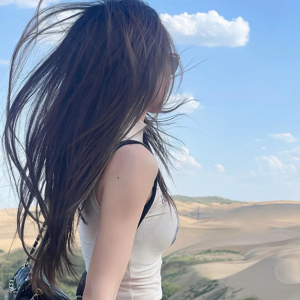 小谌子