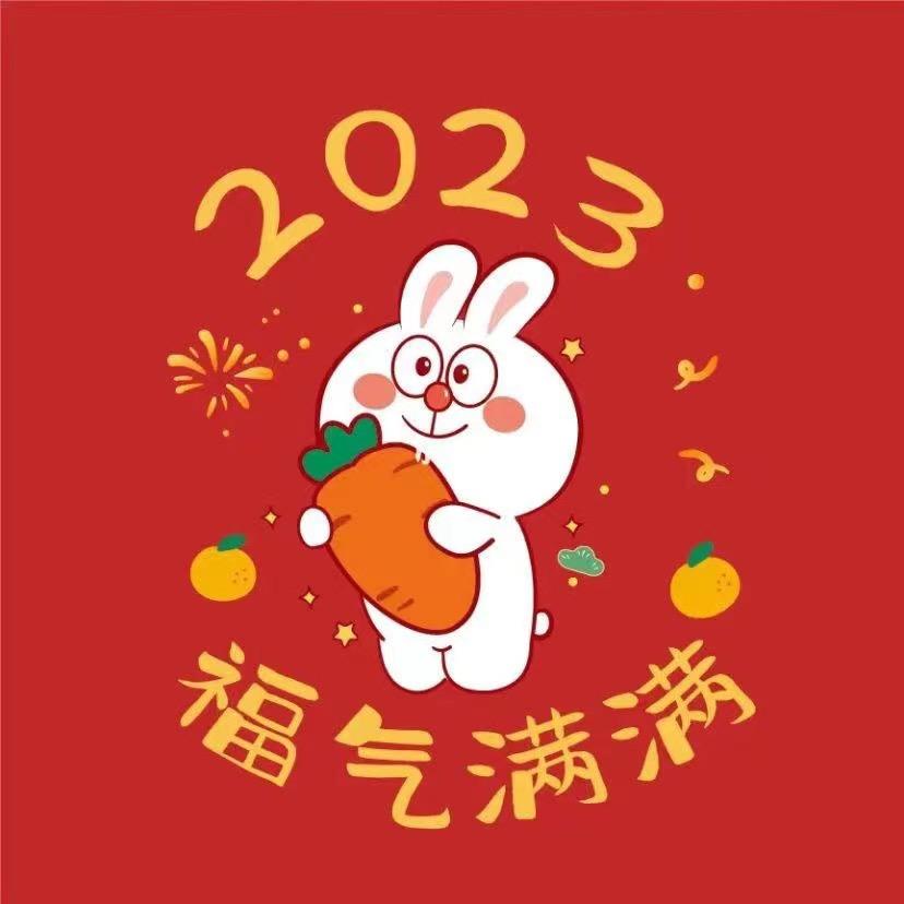 🌈钱爱我🌈