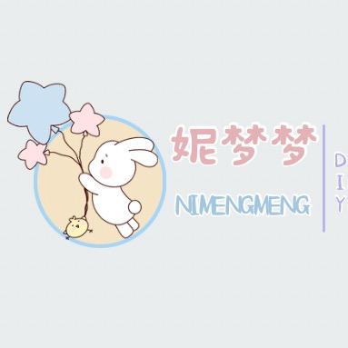 NIMOMO妮梦梦