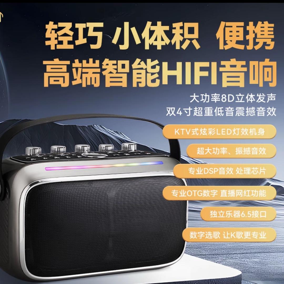 盛世影音