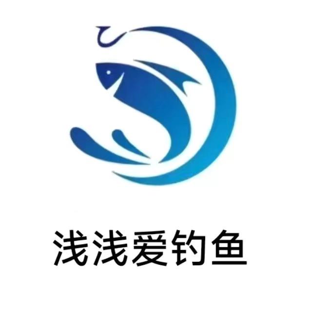 神塘渔具2店