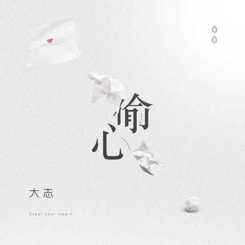 ℳঞ ❧坏男孩❧ℳঞ