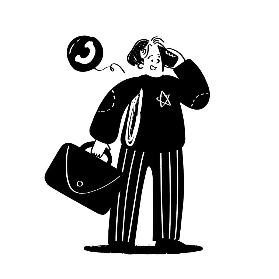 是她思维