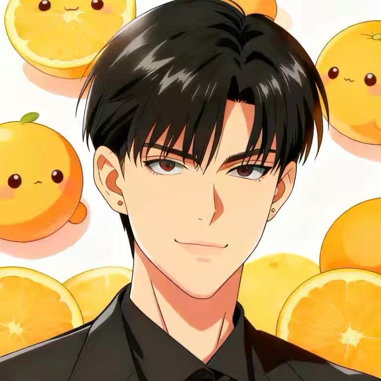 橙子的❄️（曙光版）