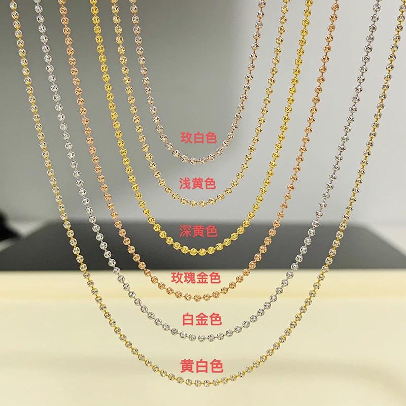 星禾珠宝