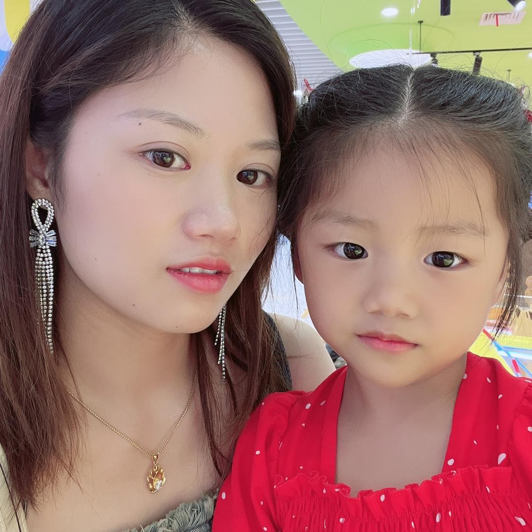 慧珍