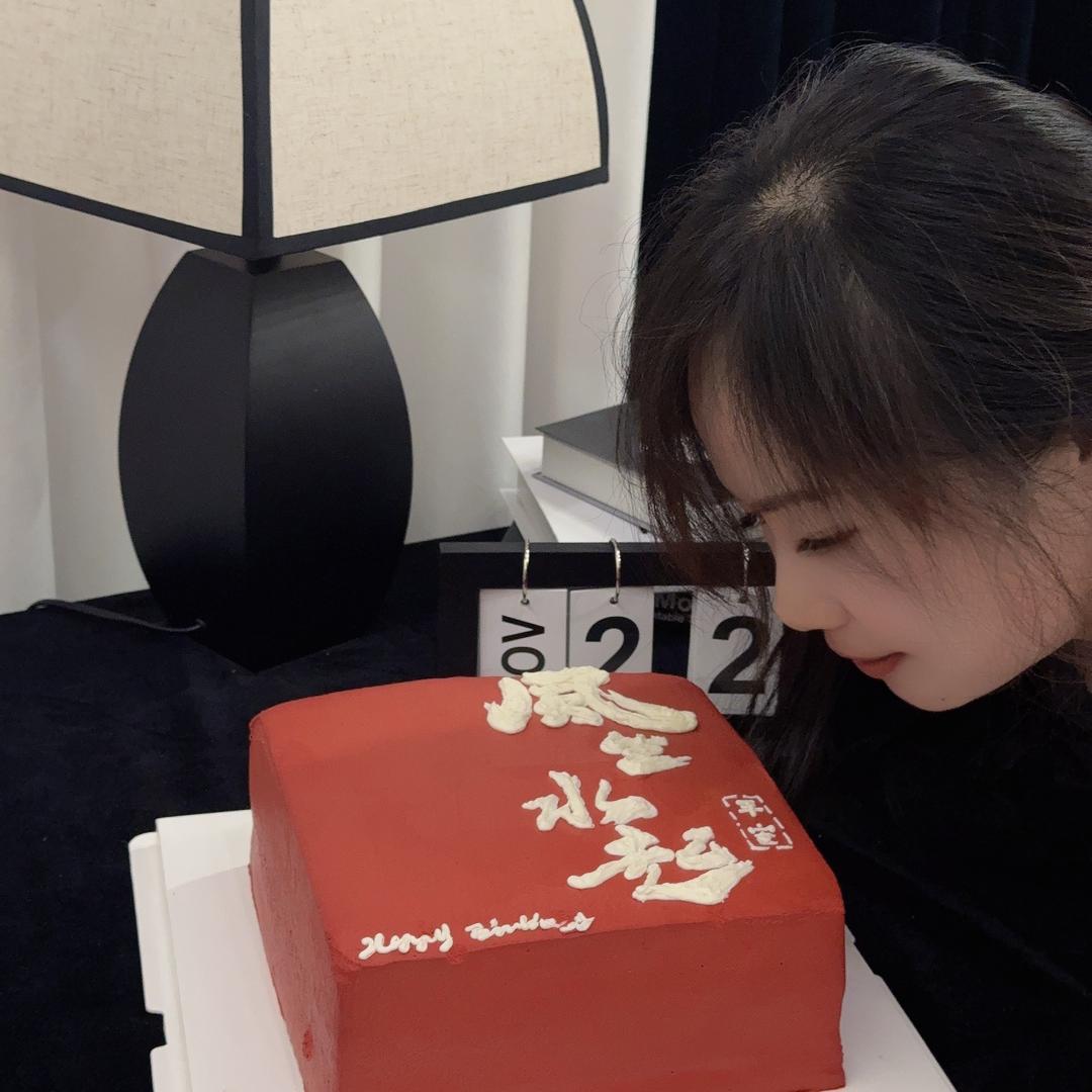 秋姐