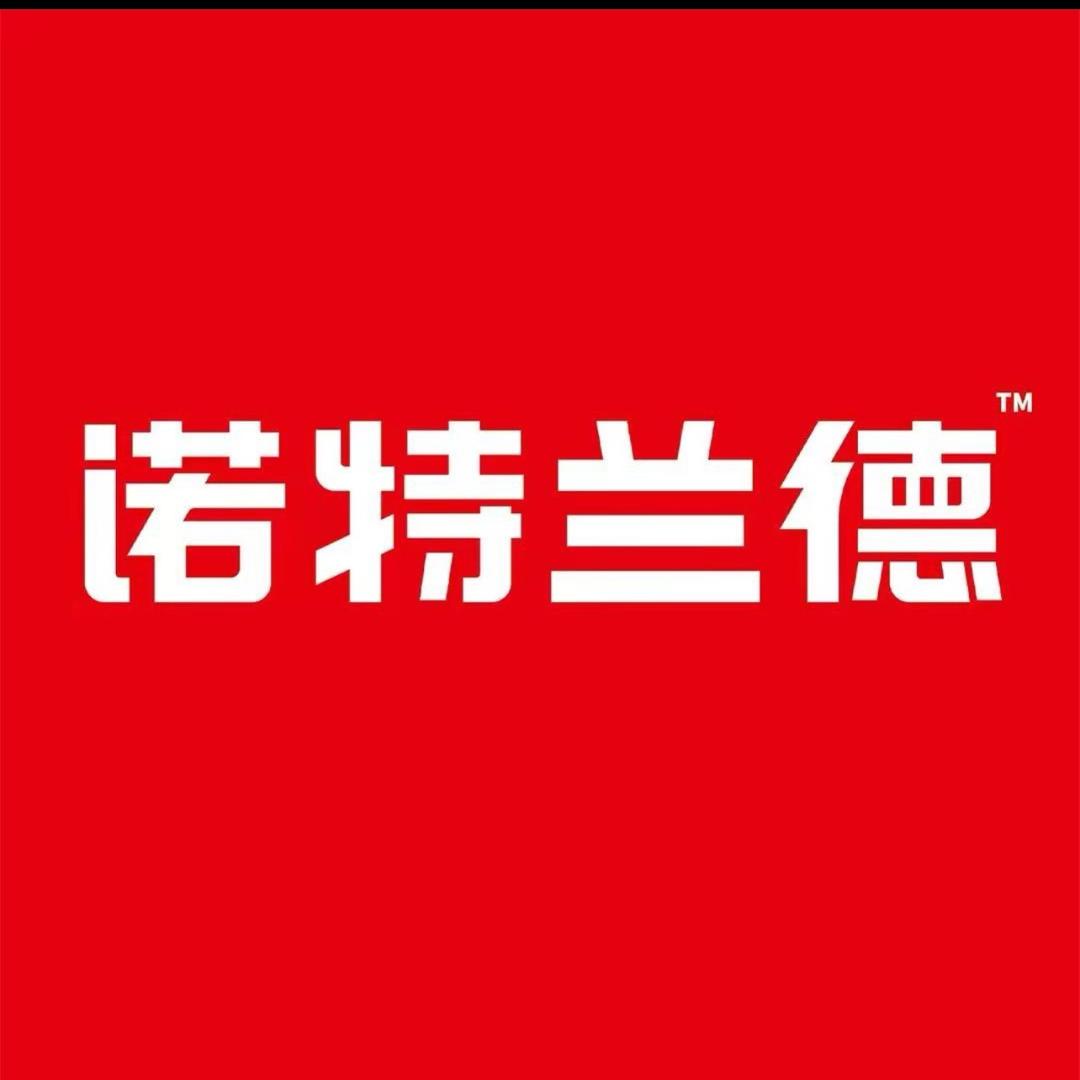 诺特兰德维生素b族直播间