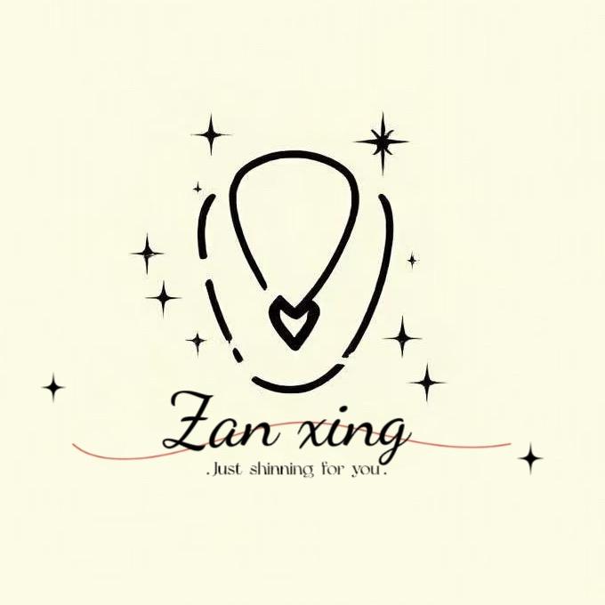 簪星·这是一家首饰店