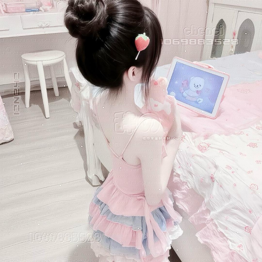 辞ㅤㅤ