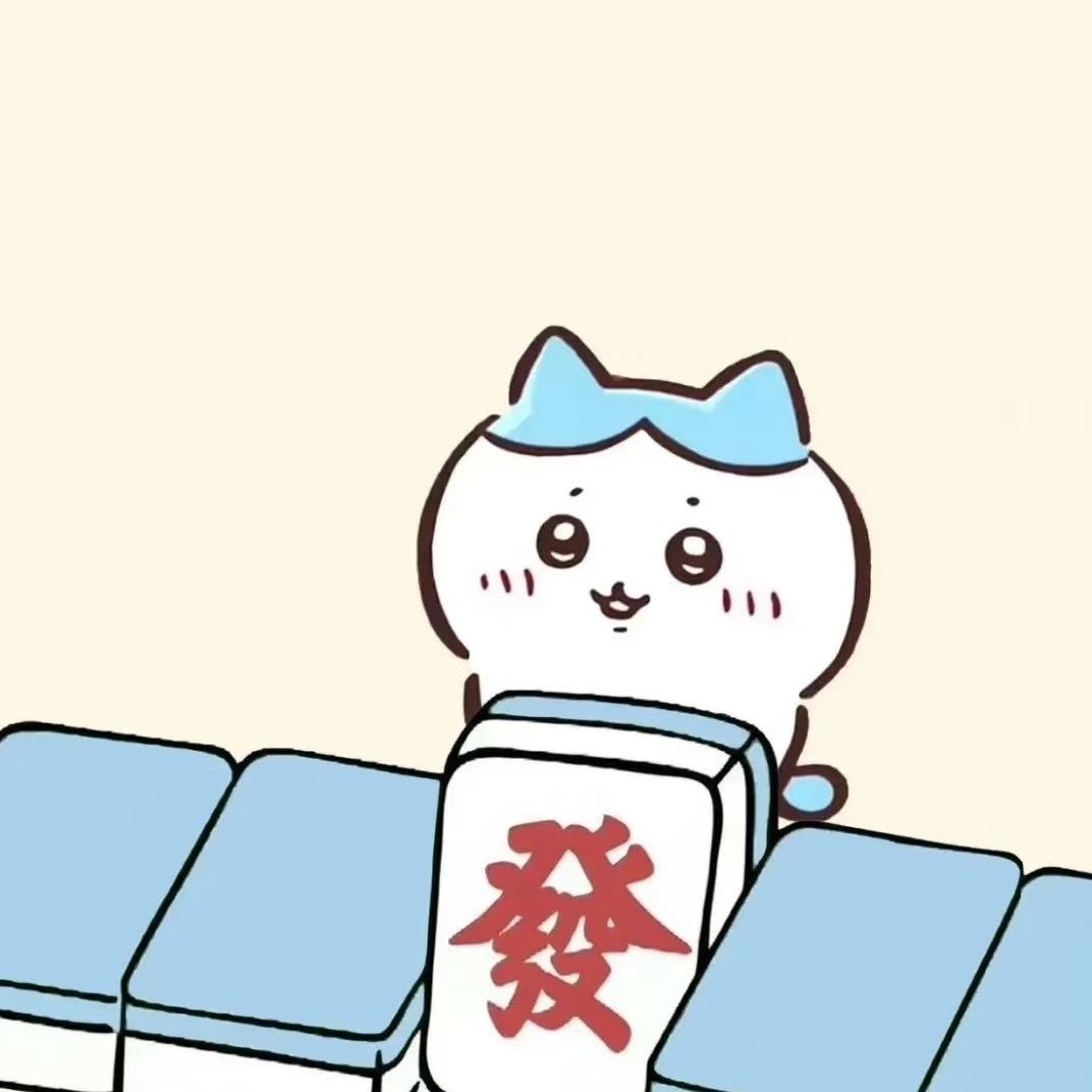 嘴最硬的鸭鸭
