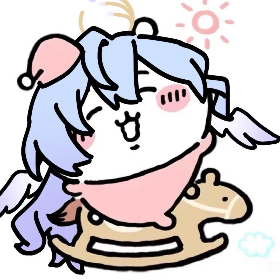 大狗勾是螂（见过张凌赫版）