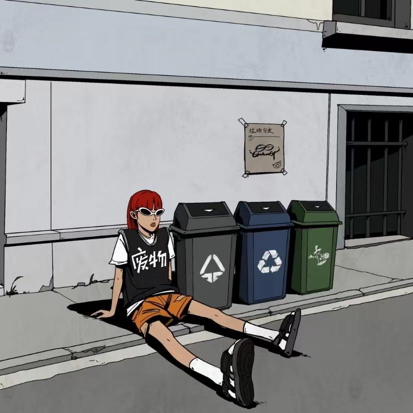 翻斗花园牛爷爷