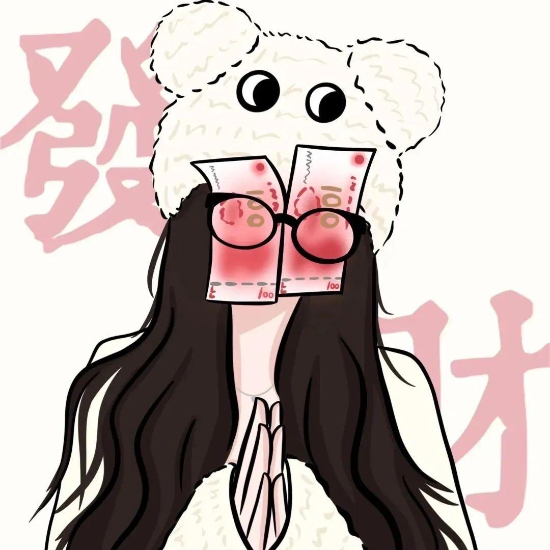 钱多多～💰💰